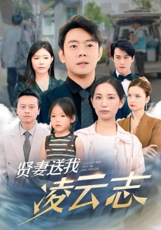 限时拯救电影时长