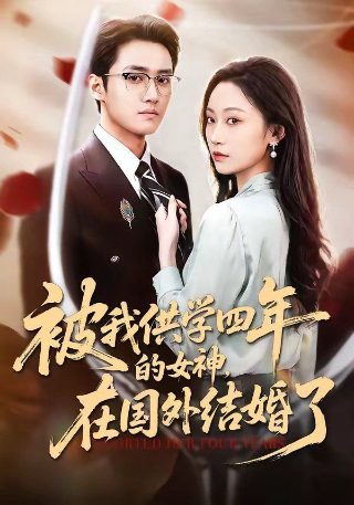 丑脸大测试中文版