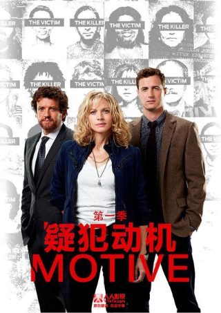 大当家25集在线观看免费