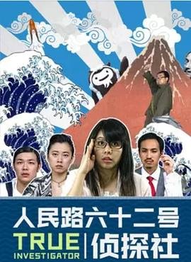 康熙王朝第十一集免费观看视频