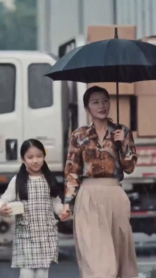 热血沸腾意思