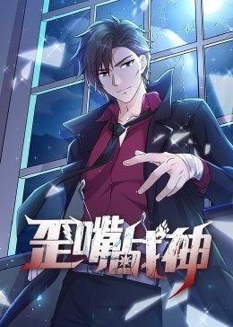 宠物侦探金凯利