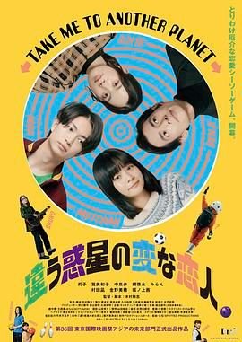 《遇见》主题演讲稿400字左右初中