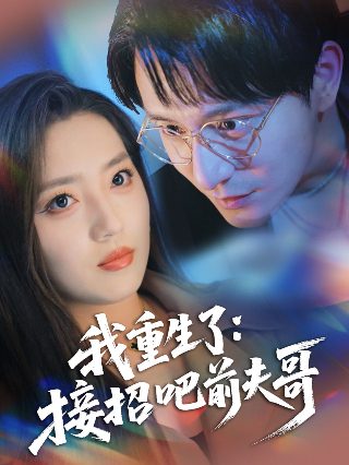 《祖国》杂志社简介内容概括50字左右怎么写