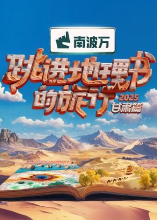 无负今日上映