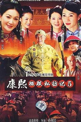 金关22集剧情介绍视频
