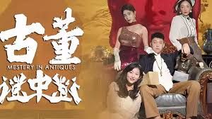 我们的翻译官免费观看第二季完整版高清