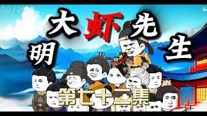 轩辕剑之天之痕30集免费观看