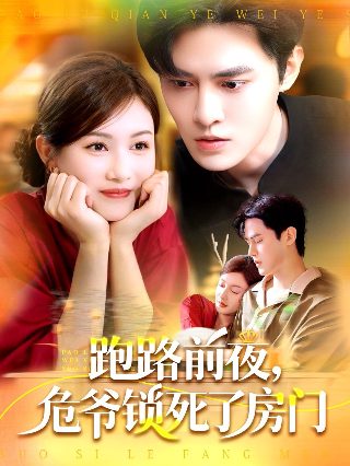 2005年春晚完整版爱奇艺
