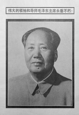 《中国合伙人》电影双语字幕