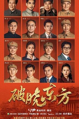 大圣全集免费观看动漫