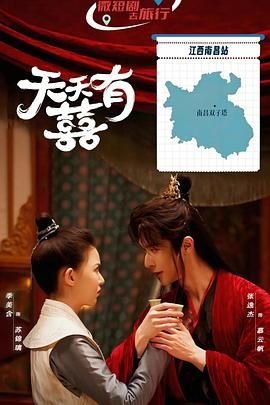 两个世界电视剧全集免费观看完整版