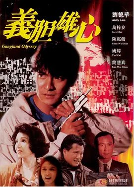 斗罗大陆《守护》歌曲视频播放