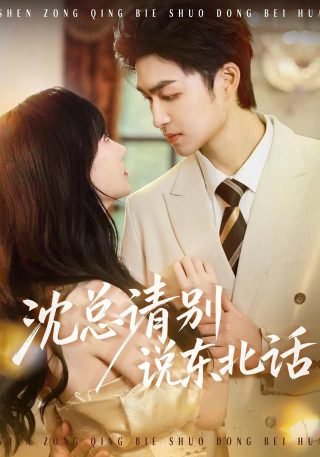 《步履不停》电影解读在线观看高清免费版