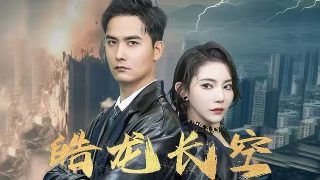 《丹麦女孩》观后感300字左右怎么写的