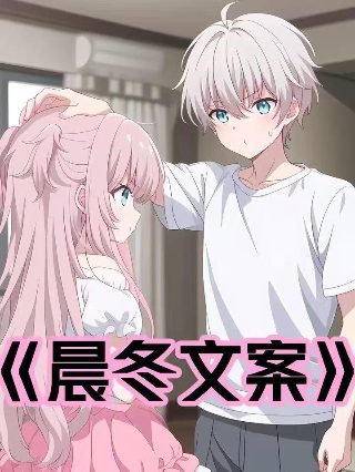 铁证悬案第一季第七集免费观看