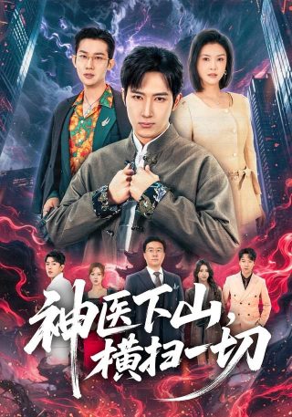 电影《芳华》插曲有哪些名字呢图片