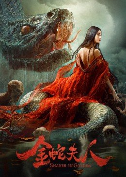 《无间》免费观看40集电视剧中文版下载安装