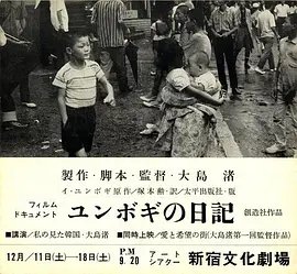 熊出没第三季第22集免费观看全集下载