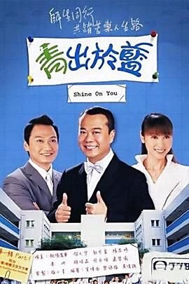 《寻找成龙》经典片段视频下载