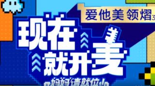 《复仇战姬》电影免费观看中文版高清