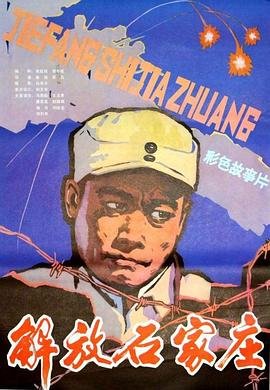 红樱桃连续剧