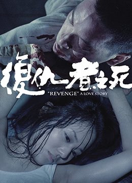 火影忍者第87集免费观看全集