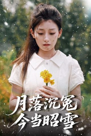 推拿金句100句