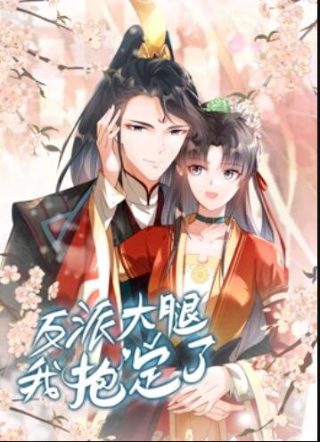 泡芙小姐全集免费观看完整版高清中文