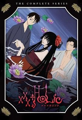 白色强人第二部全集观看