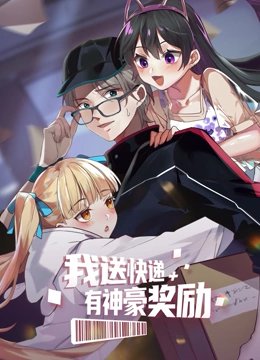 法国电影《忠贞》高清免费观看中文版下载