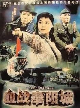 《动物农场》动画视频大全下载百度云