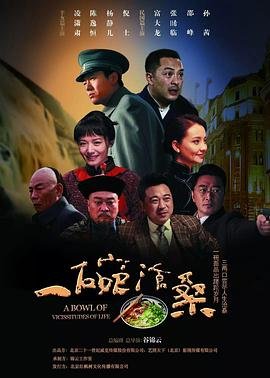小镇惊魂2游戏
