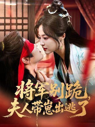 《西游记》读后感450字以上四年级