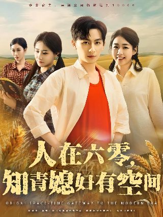 别人骂你受着呗怎么怼回去