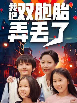 电影恋人絮语在线播放视频下载