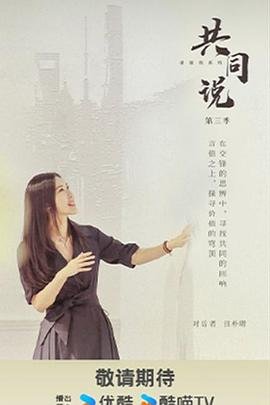 《如果没有你》原唱版本视频播放在线观看