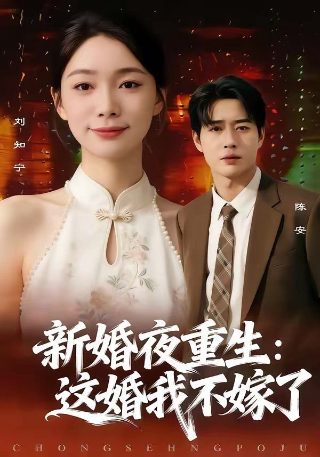 银魂续集什么时候播