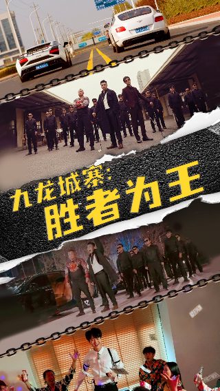 采桑子之妻室儿女原型