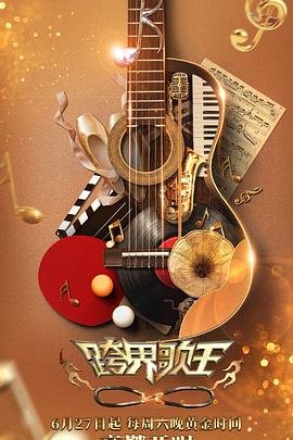 韩剧《绝妙的遗产》免费观看韩语版中文