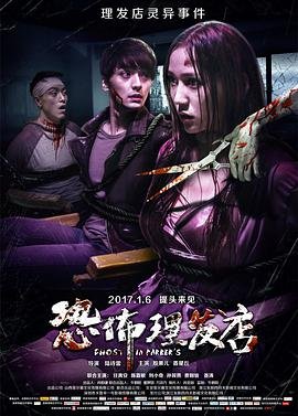 变形金刚1电影国语在线观看