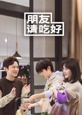 电影《非常完美》星儿演员表大全视频在线观看