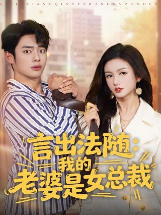 真爱效应 豆瓣评分多少