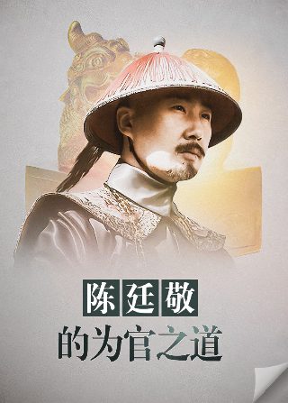 2020 2035 2050年目标