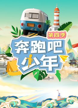 电影越剧《红楼梦》经典唱段视频播放下载
