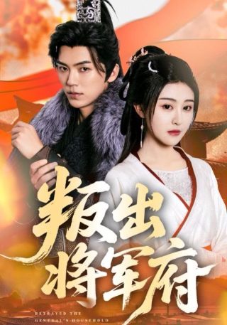 老电影大地重光土豆网完整版
