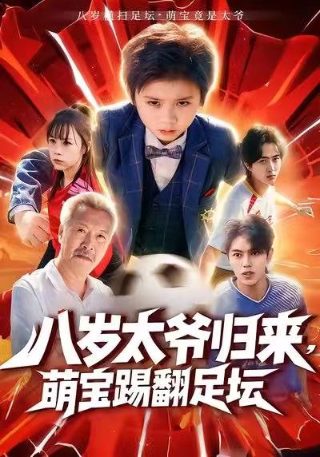 台湾电影刺青在哪里可以看