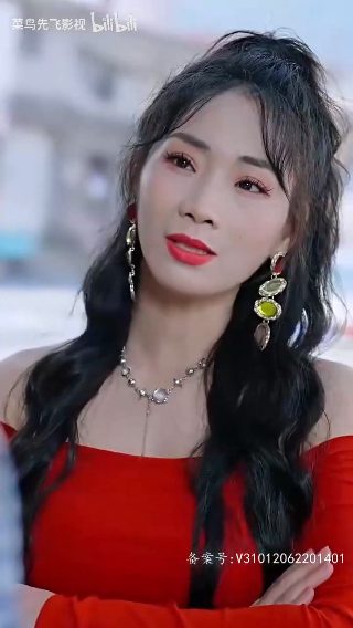 梅路艾姆