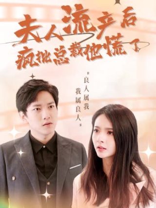 柴可夫斯基最经典的作品