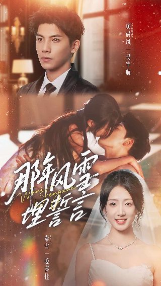 电影《灯罩》在线观看免费播放国语高清视频